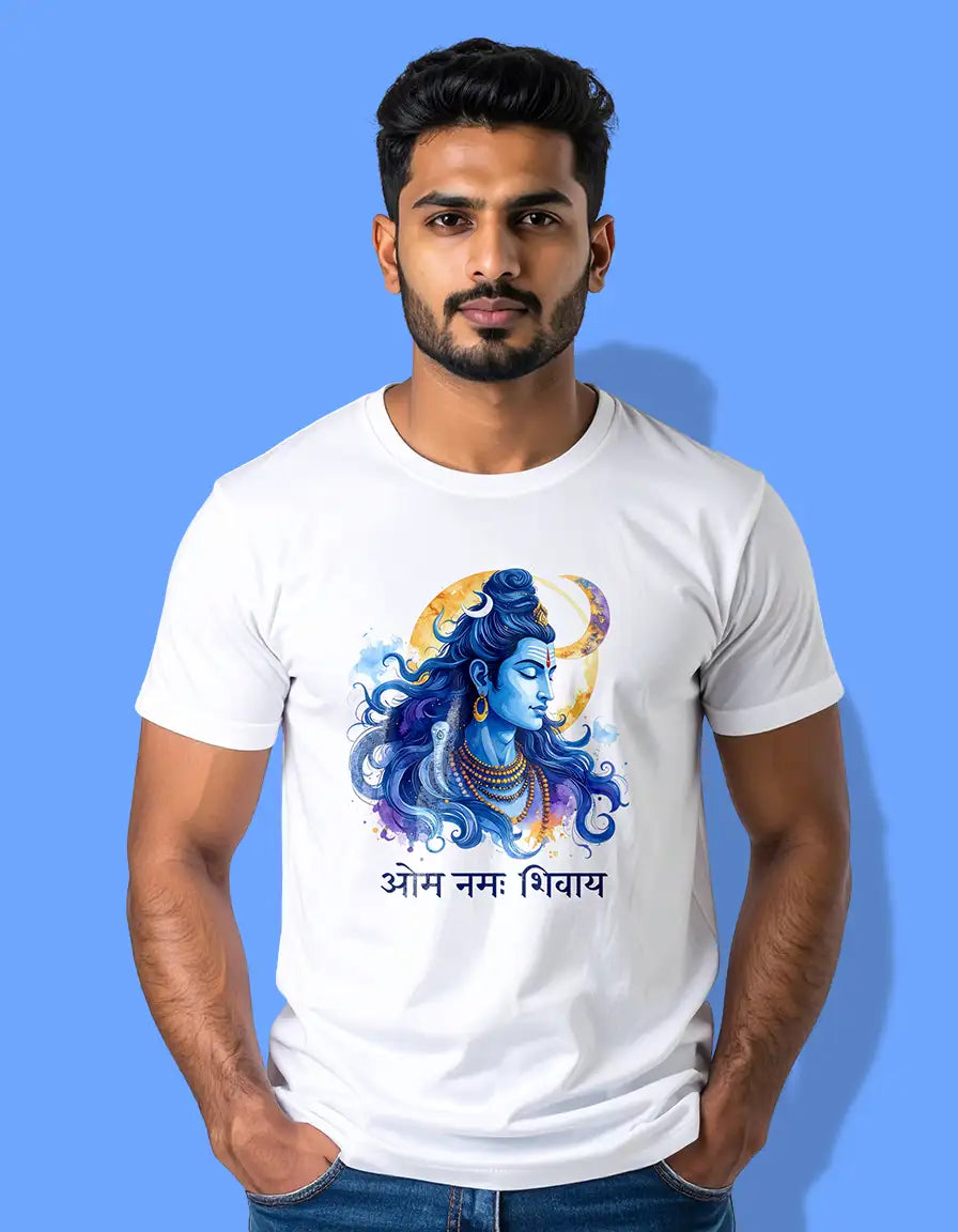 Lord Shiva Om Namah Shivaya Unisex T-Shirt